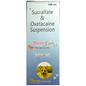 Corise Diarest Cool Syrup (Sucralfate & Oxetacaine) for Dogs and Cats